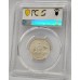 AUSTRALIA 1914 . ONE 1 SHILLING . PCGS AU58